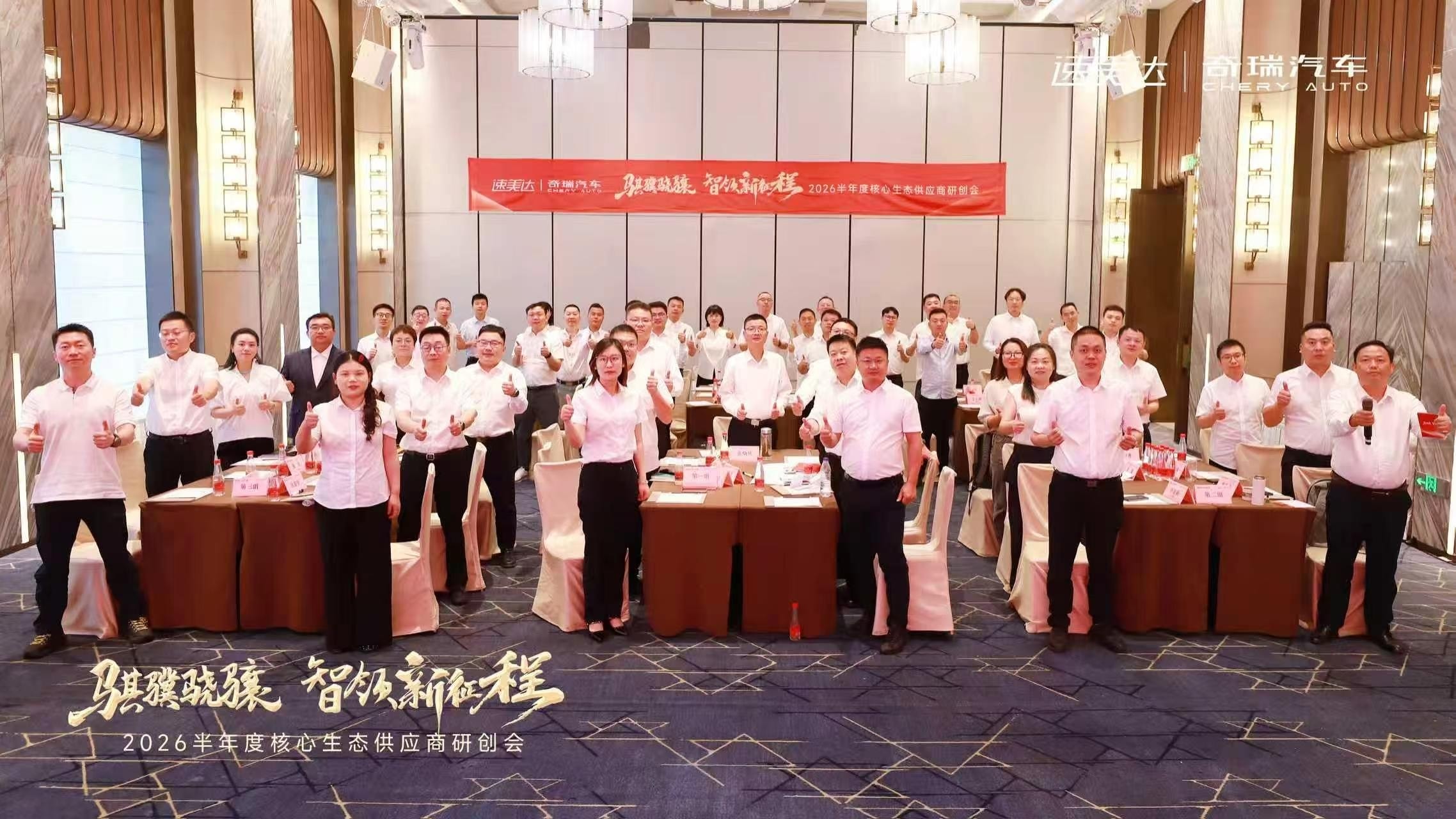 微信圖片_2026-06-24_135109_913.jpg