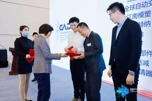 同心遠望 同力發(fā)展 記江蘇瑞安汽車實業(yè)受邀參加中國汽車流通協會后市場精品服務分會年會(圖1)